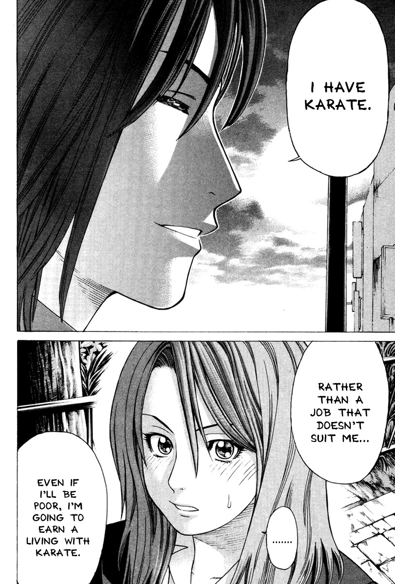 Karate Shoukoushi Kohinata Minoru Chapter 171 14